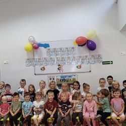 Img 20230920 095324845