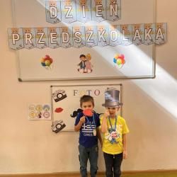 Received 500883272863517