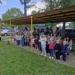 0eef6e22 6cb6 44fb Beba 3042da4bf63c