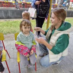 5bc8002e 26d3 4140 9d63 Ff30a5d29d43