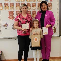 Messenger Creation 388e28a1 8da3 432f 86a4 6e4bdf3eed81