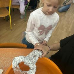 74889d65 0163 4fcd 8341 8238e0c472b5